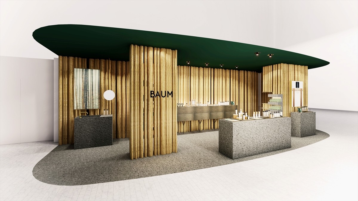 新ブランド「BAUM」