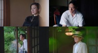映画『椿の庭』発表された追加キャスト陣（上段左から）鈴木京香、チャン・チェン、（下段左から）田辺誠一、清水紘治