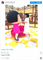 チコちゃんとはしゃぐ森七菜　※「森七菜」インスタグラム