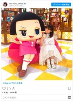 チコちゃんとはしゃぐ森七菜　※「森七菜」インスタグラム