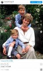 ダイアナ元妃と幼いウィリアム王子＆ヘンリー王子　※「Kensington Palace」インスタグラム