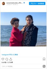 ※「桜庭ななみ」インスタグラム