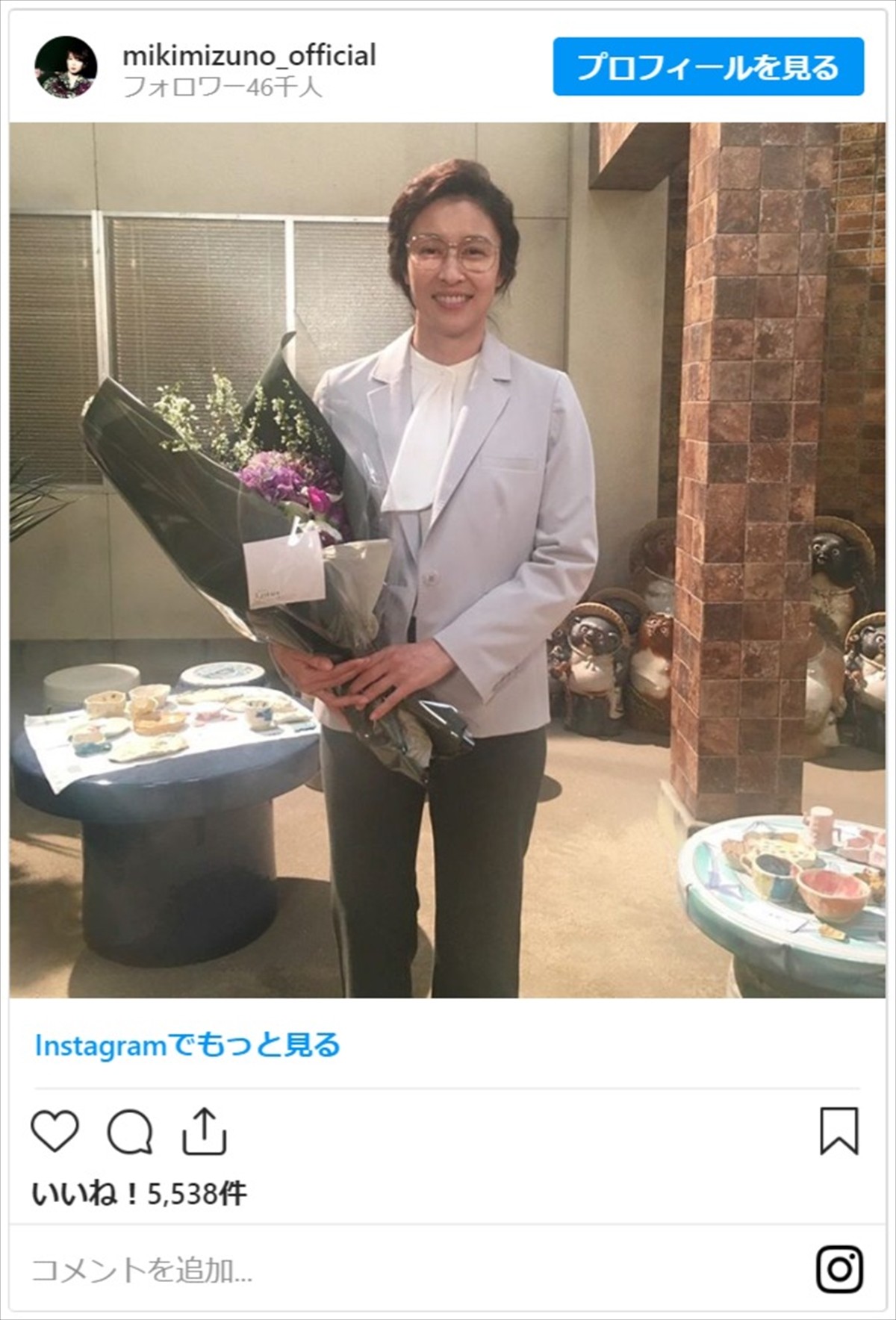 大島優子、松下洸平、桜庭ななみ…『スカーレット』完走への思いに早くもロスの声殺到