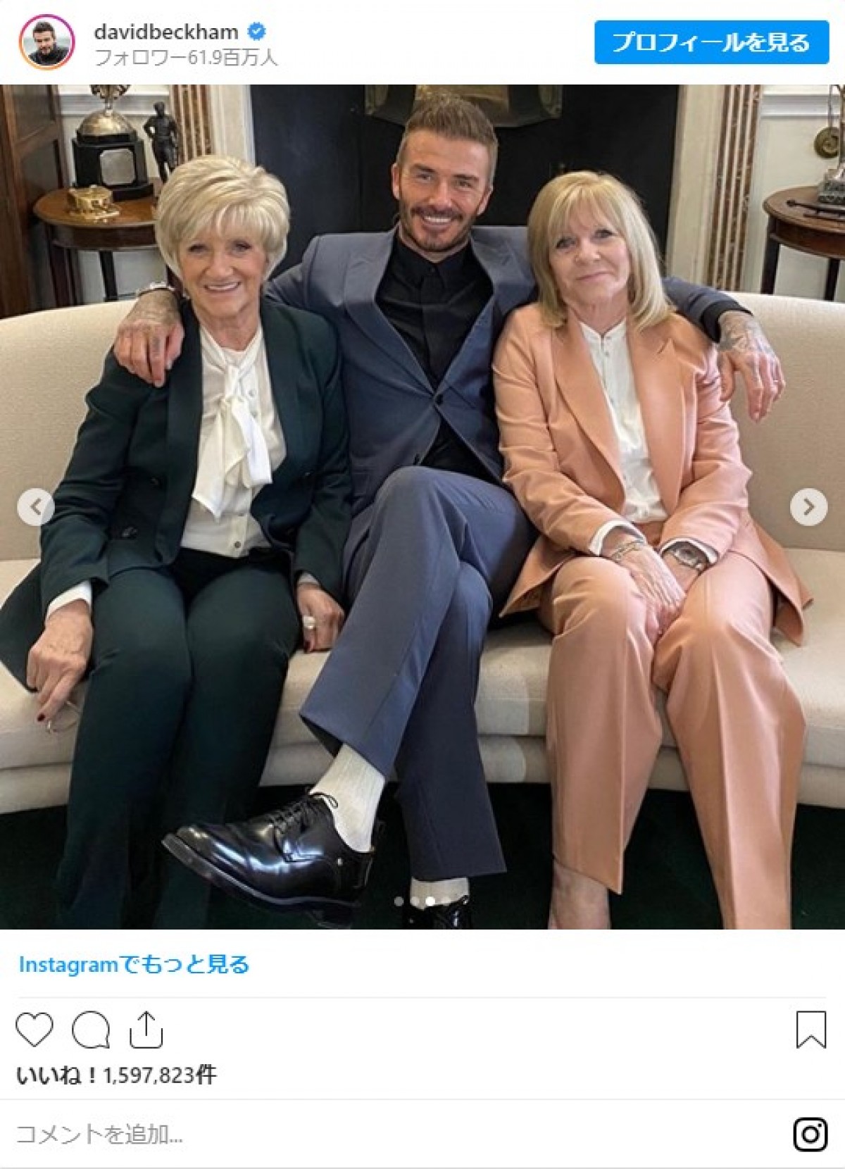 デヴィッド＆ヴィクトリア・ベッカム、母の日に会えない母親たちに愛のメッセージ