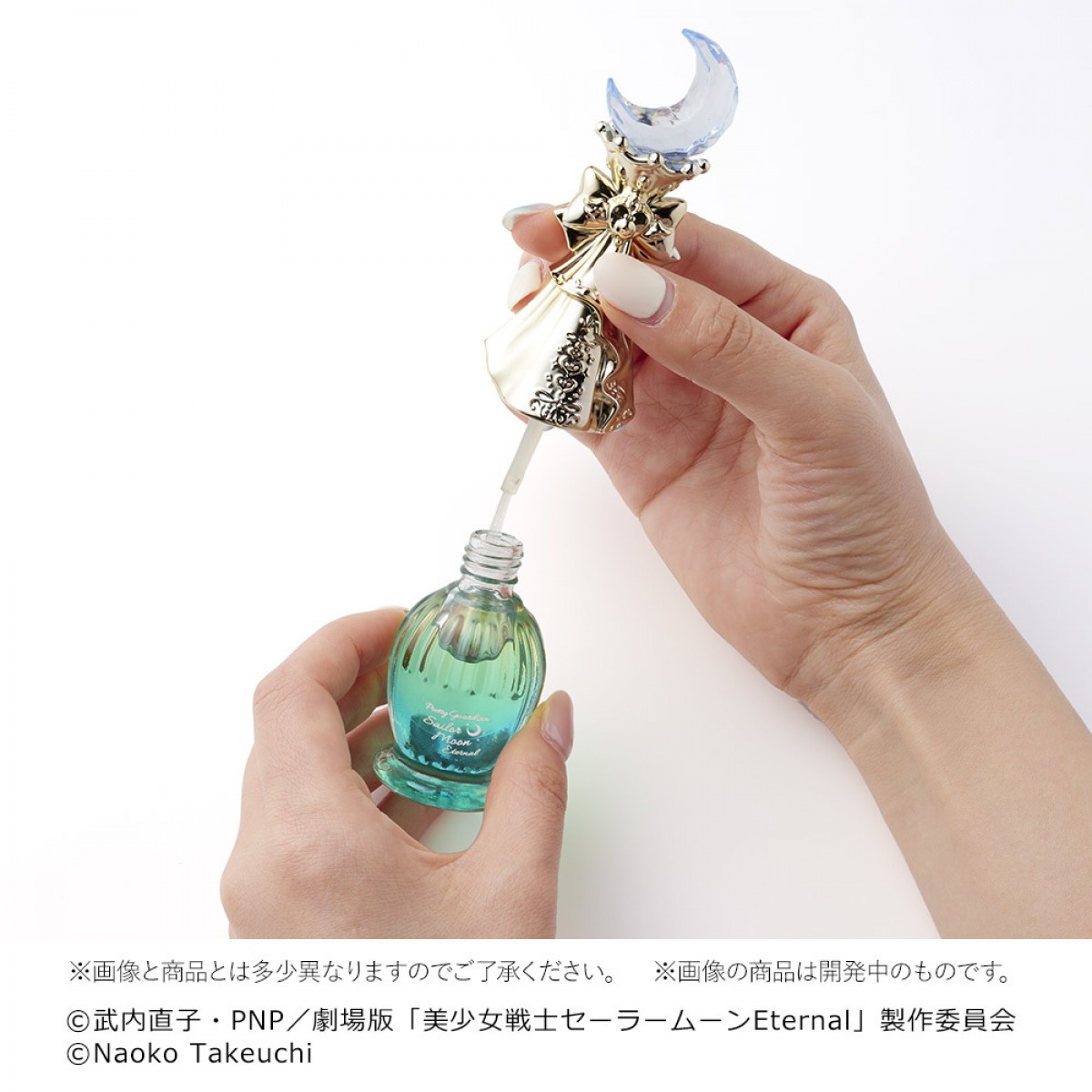 ミラクルロマンス　フレグランスネイルオイルセット