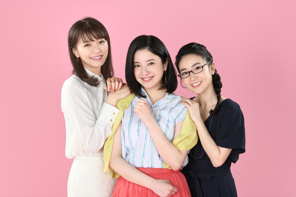 吉高由里子×榮倉奈々×大島優子『東京タラレバ娘』が3年ぶりに帰ってくる！ SPドラマ今夏放送