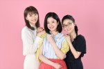 スペシャルドラマ『東京タラレバ娘2020』、2020年夏放送決定
