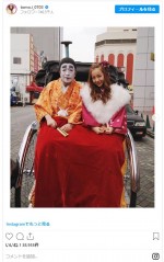 板野友美、“バカ殿”志村けんさんと人力車で　※「板野友美」インスタグラム