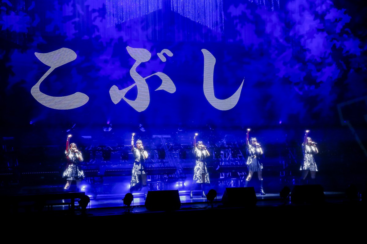 ハロプロ5人組・こぶしファクトリー、無観客ライブで解散「永久に不滅です！」