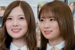 【写真】乃木坂46・白石麻衣＆秋元真夏、2017年東京ドームライブの2ショット披露