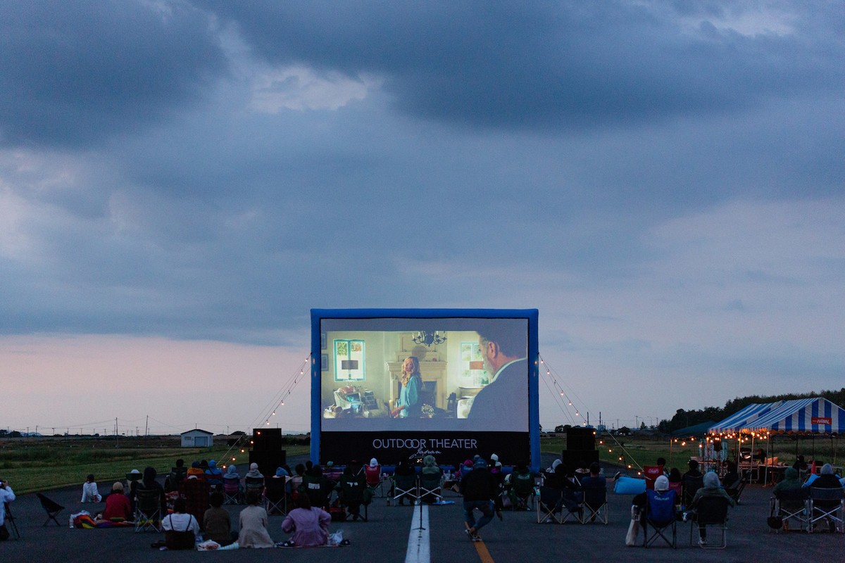 Drive in Theater Japan Tour