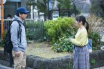 ドラマホリック！『レンタルなんもしない人』増田貴久と第1話ゲストの志田未来の場面写真