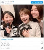 小澤陽子アナ、宮司愛海アナらの2015年入社の同期ショット！　※「小澤陽子（フジテレビ）」インスタグラム