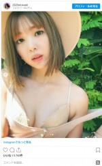 藤田ニコル、谷間を大胆にあらわ！　※藤田ニコルファースト写真集『好きになるよ？』公式インスタグラム