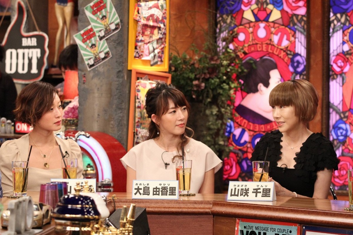 『アウト×デラックスSP』に出演する（左から）西山茉希、大島由香里、山咲千里