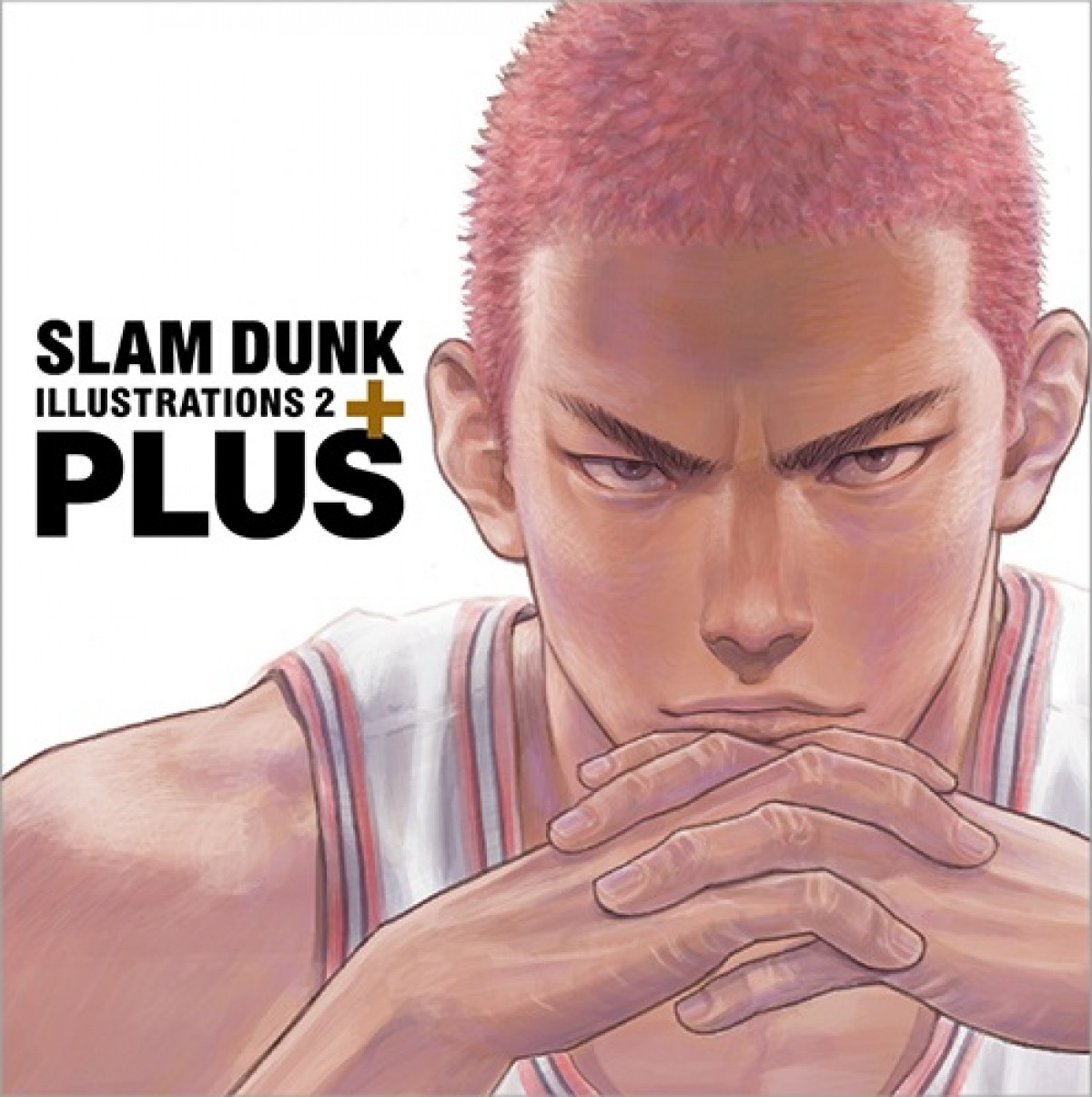 『スラムダンク』イラスト集『PLUS ／ SLAM DUNK ILLUSTRATIONS 2』表紙カバービジュアル