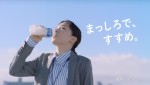 永野芽郁が出演　カルピスウォーター新テレビCM『春のドキドキ編』より