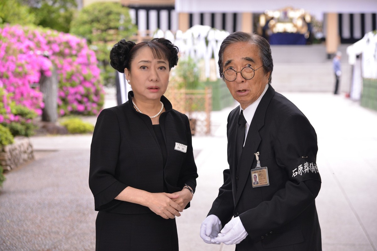 令和初！片平なぎさ『赤い霊柩車』最新作、今夜放送　ゲストに矢田亜希子＆竜雷太