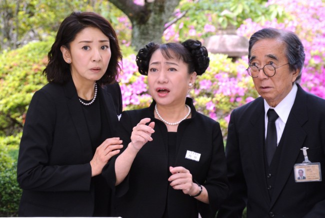 令和初 片平なぎさ 赤い霊柩車 最新作 今夜放送 ゲストに矢田亜希子 竜雷太 年4月3日 写真 エンタメ ニュース クランクイン 令和初 片平なぎさ 赤い霊柩車 最新作 今夜放送 ゲストに矢田亜希子 竜雷太 年4月3日 写真 エンタメ ニュース クランクイン