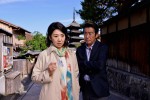 『山村美紗サスペンス 赤い霊柩車38 結婚ゲーム』片平なぎさ、神田正輝の場面写真