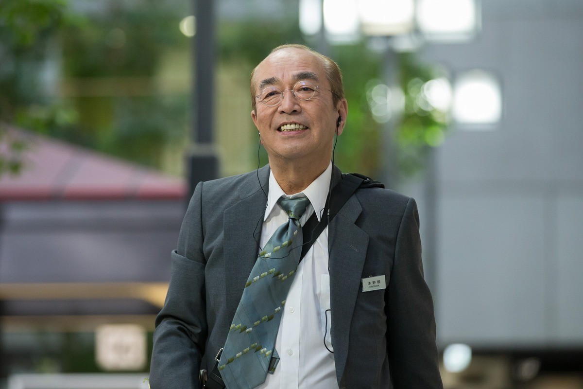 志村けんさん追悼　NHKで『となりのシムラ』など2番組再放送