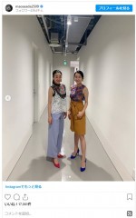 浅田真央、姉・舞との2ショットを投稿　※「浅田真央」インスタグラム