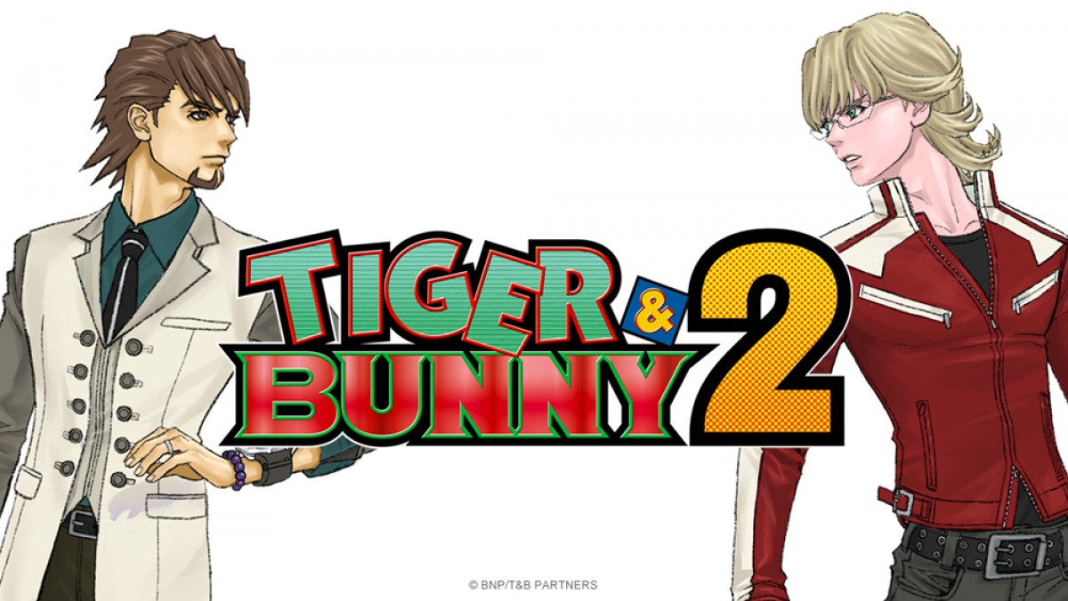アニメ『TIGER ＆ BUNNY 2』2022年放送決定　桂正和の新ビジュアル公開