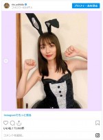 セクシーなバニー姿の内田理央　※「内田理央」インスタグラム