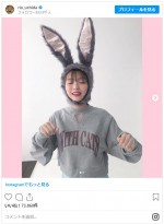 かわいいバニー姿の内田理央　※「内田理央」インスタグラム