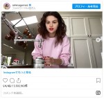 手洗いを披露するセレーナ・ゴメス　※「セレーナ・ゴメス」インスタグラム