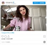 手洗いを披露するセレーナ・ゴメス　※「セレーナ・ゴメス」インスタグラム