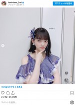 乃木坂46・堀未央奈、切りっぱなしボブに！ かわいい！ ※「乃木坂46・堀未央奈2nd写真集」公式インスタグラム