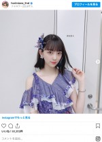 乃木坂46・堀未央奈、切りっぱなしボブに！ かわいい！ ※「乃木坂46・堀未央奈2nd写真集」公式インスタグラム