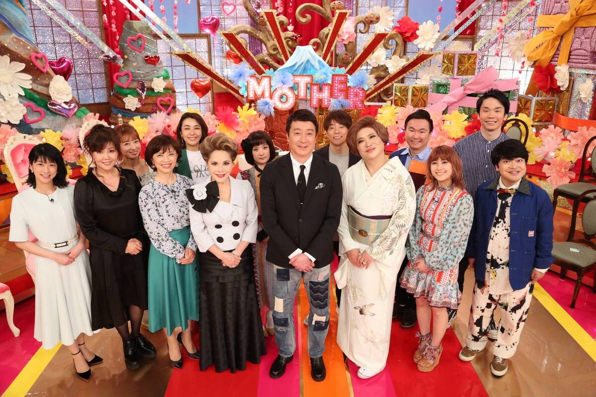 小林麻耶、母がテレビ初顔出し　亡き妹との思い出の場所へ『愛情！マザーSHOW』