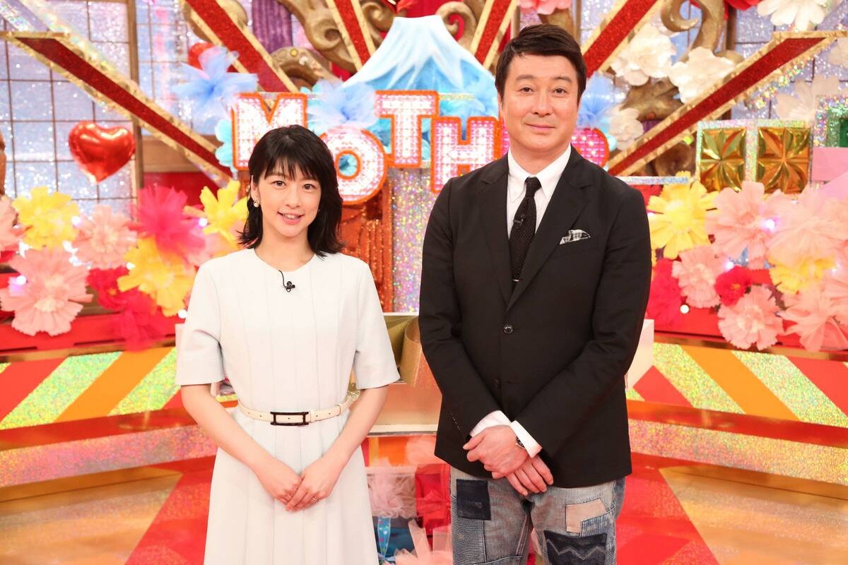 小林麻耶、母がテレビ初顔出し　亡き妹との思い出の場所へ『愛情！マザーSHOW』