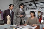 木曜ミステリー『警視庁・捜査一課長2020』に出演する三吉彩花の場面写真