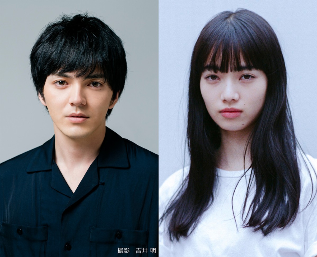 林遣都×小松菜奈、『恋する寄生虫』でW主演＆初共演　孤独で不器用な二人のラブストーリー