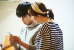 『レンタルなんもしない人』 NEWS増田貴久が“なんもしない”主人公に