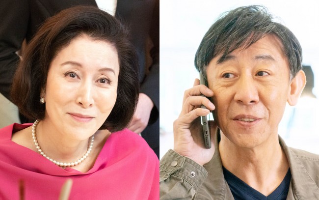 ドラマBiz『行列の女神~らーめん才遊記~』に出演する高畑淳子、利重剛