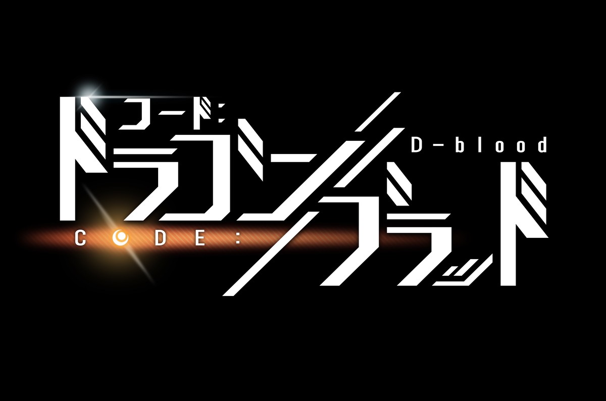 白石麻衣、ぴったり黒のバイクスーツ姿披露！ 新CM放映スタート