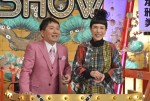 『秘密のケンミンSHOW　極（きわみ）』新MCの田中裕二（爆笑問題）と引き続きMCを担当する久本雅美