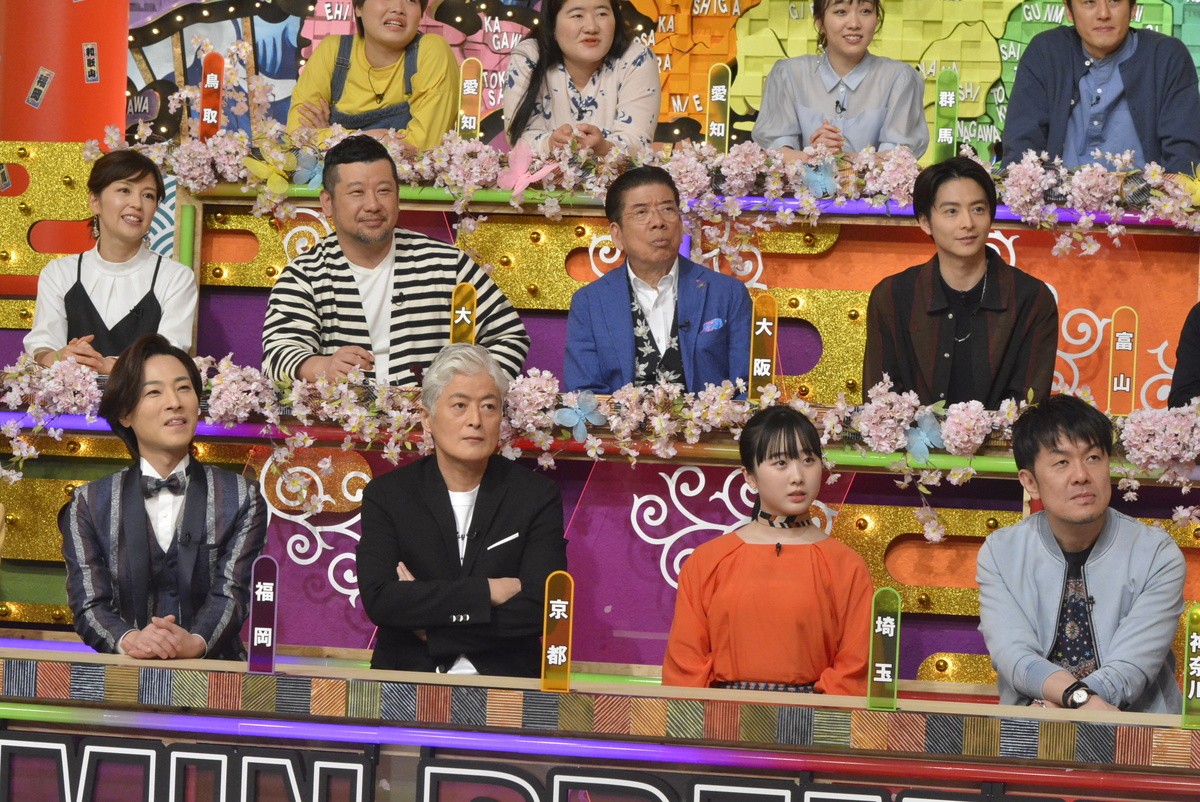 今夜、新生『ケンミンSHOW』スタート　新MC爆笑問題・田中「洗礼を受けました（笑）」