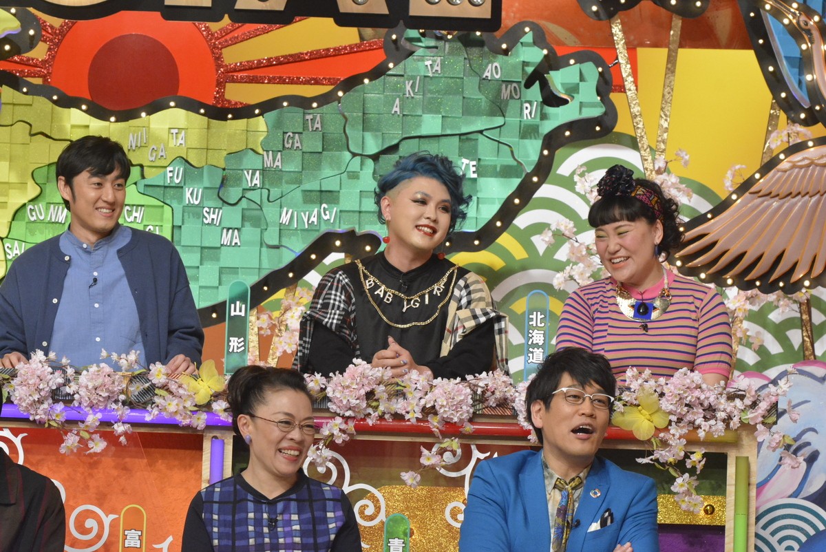 今夜、新生『ケンミンSHOW』スタート　新MC爆笑問題・田中「洗礼を受けました（笑）」