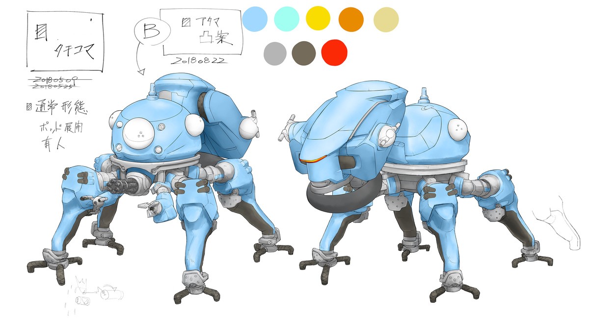 『攻殻機動隊 SAC＿2045』タチコマがツイッター絵文字で登場　最新の設定画も