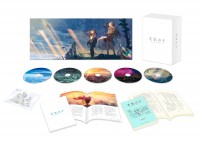 映画『天気の子』Blu-ray コレクターズ・エディション商品ビジュアル