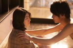 映画『裏アカ』場面写真