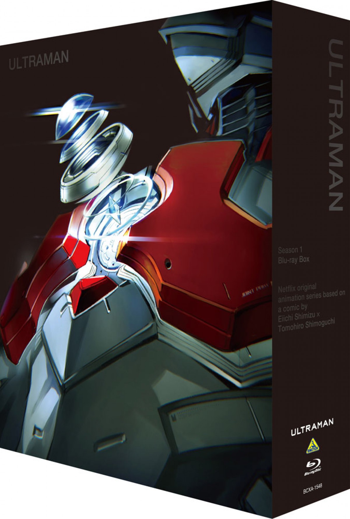 『攻殻機動隊 SAC＿2045』×『ULTRAMAN』コラボビジュアル＆PV公開