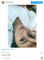 藤田ニコル、お家での“妄想デート”風ショット！ ※「藤田ニコル」インスタグラム