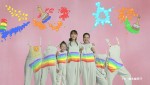 新垣結衣、12年目の十六茶！ 「そんな私でいいじゃない　ペンキ」編より