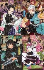 『鬼滅の刃』コミックス20巻　特装版の特典ポストカードデザイン